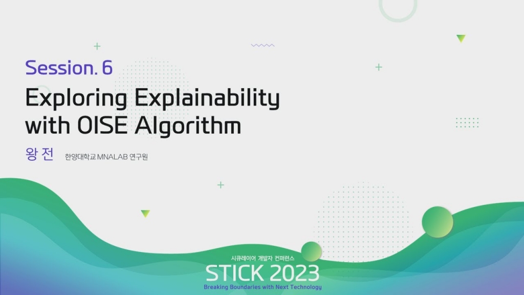 [STICK 2023] Exploring Explainability with OISE Algorithm